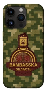 Чохол на Apple iPhone 14 Pro (6.1") Bambaska фото 1 з 1