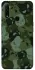 Чехол на Oppo A31 Camouflage v31 фото 1 из 1