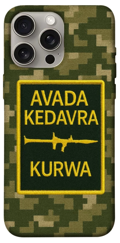 Чохол на Apple iPhone 15 Pro Max (6.7") Avada Kedavra фото 1 з 1