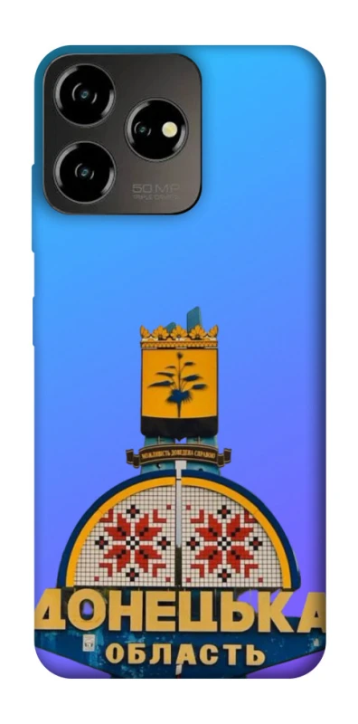 Чохол на ZTE Blade V50 Design 4G Донбас фото 1 з 1