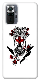 Чохол на Xiaomi Redmi Note 10 Pro Мотанка надії фото 1 з 1