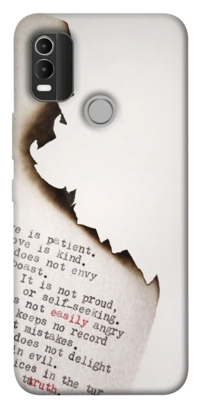 Чохол на Nokia C21 Plus Вірші фото 1 з 1