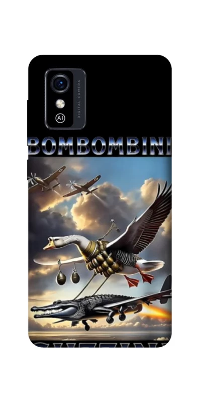 Чохол на ZTE Blade L9 Bombombini Gusini фото 1 з 1