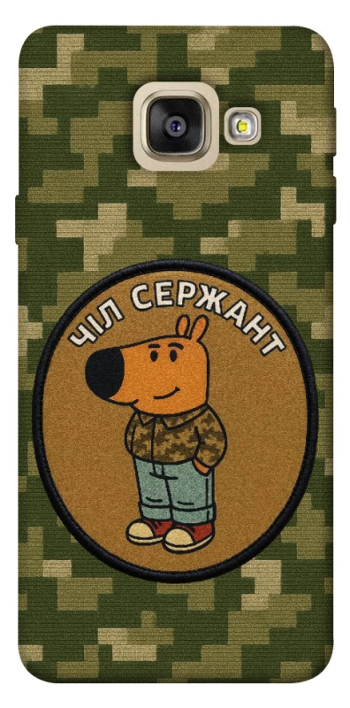 Чохол на Samsung A520 Galaxy A5 (2017) Чіл сержант фото 1 з 1