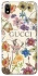 Чохол на Xiaomi Redmi 7A Gucci ver.8 фото 1 з 1