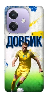 Чехол на Oppo A40m Довбик №11 фото 1 из 1