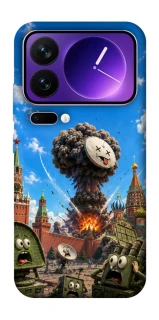 Чохол на Xiaomi 17 Pro Max Moscow never sleeps ver.7 фото 1 з 1