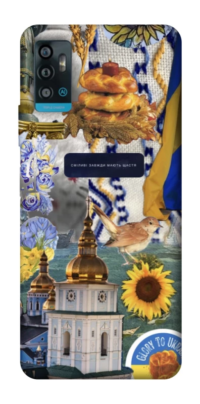Чохол на ZTE Blade A71 Ukraine style ver.5 фото 1 з 1