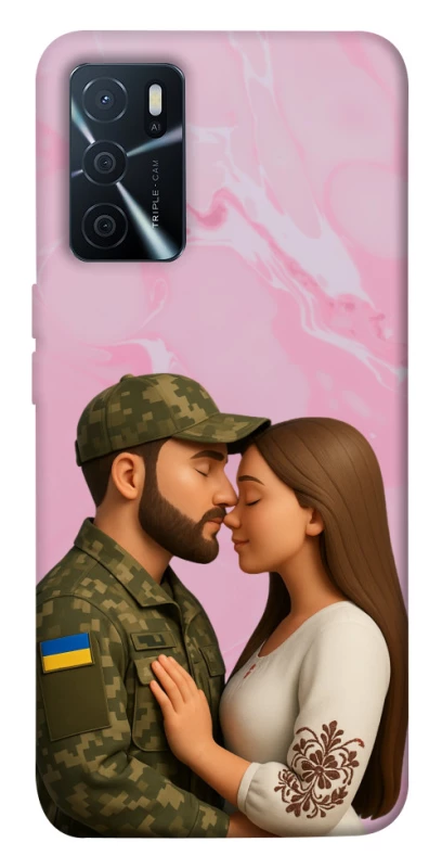 Чехол на Oppo A16s / A16 Love фото 1 из 1