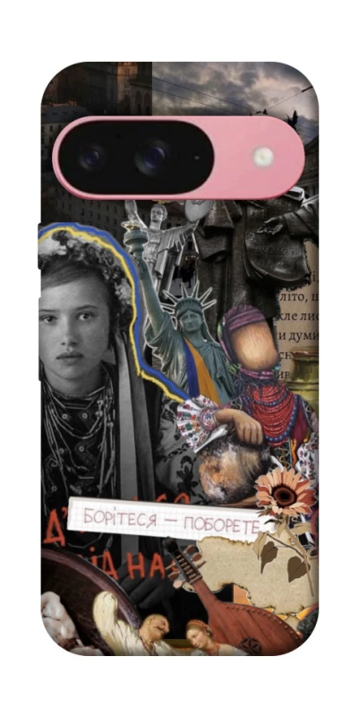 Чохол на Google Pixel 9 Ukraine style ver.6 фото 1 з 1