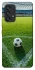 Чохол на Samsung Galaxy A53 5G Football aesthetic ver.6 фото 1 з 1