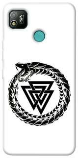 Чохол на TECNO POP 4 Uruboros v2 фото 1 з 1