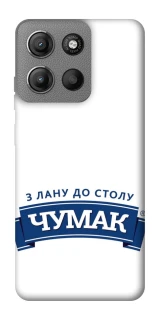 Чехол на Motorola Moto G15 Power Чумак фото 1 из 1