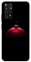 Чохол на Xiaomi Redmi Note 11 (Global) / Note 11S Christmas bauble фото 1 з 1