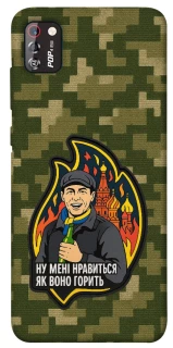 Чохол на TECNO POP 4 Pro Ну мені нравиться як воно горить фото 1 з 1