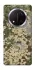 Чехол на Honor X9c camouflage v5 фото 1 из 1