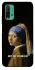 Чохол на Xiaomi Redmi Note 9 4G / Redmi 9 Power Not My Problem фото 1 з 1
