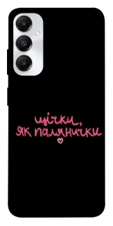 Чохол на Samsung Galaxy A05s Щічки, як палянички фото 1 з 1