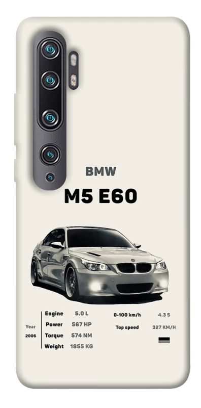 Чехол на Xiaomi Mi Note 10 / Note 10 Pro / Mi CC9 Pro BMW M5 E60 фото 1 из 1