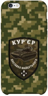 Чохол на Apple iPhone 6/6s plus (5.5") Кур'єр фото 1 з 1