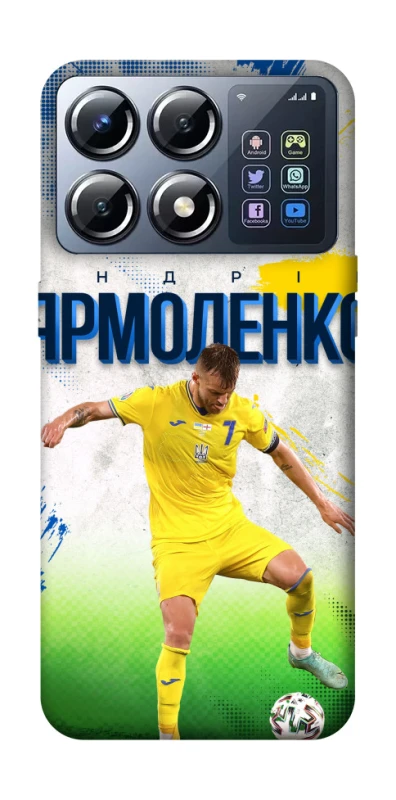 Чохол на Xiaomi POCO X8 Pro Ярмоленко №7 фото 1 з 1