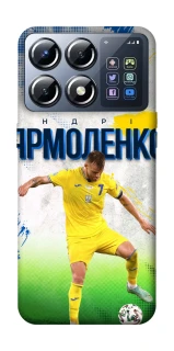 Чехол на Xiaomi POCO X8 Pro Ярмоленко №7 фото 1 из 1
