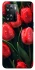 Чехол на Oppo A77s Красные тюльпаны фото 1 Чехол на Oppo A77s Красные тюльпаны фото 1 из 1