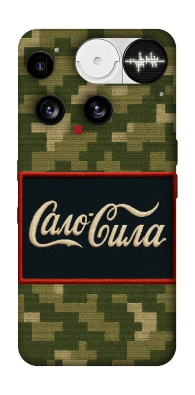 Чехол на Nothing Phone (3) Сало Сила фото 1 из 1