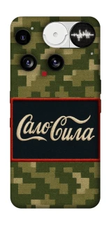 Чехол на Nothing Phone (3) Сало Сила фото 1 из 1