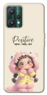 Чехол на Realme 9 Pro Positive фото 1 из 1