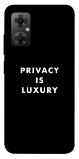 Чохол на Xiaomi Redmi Note 11R Privacy is luxury фото 1 з 1