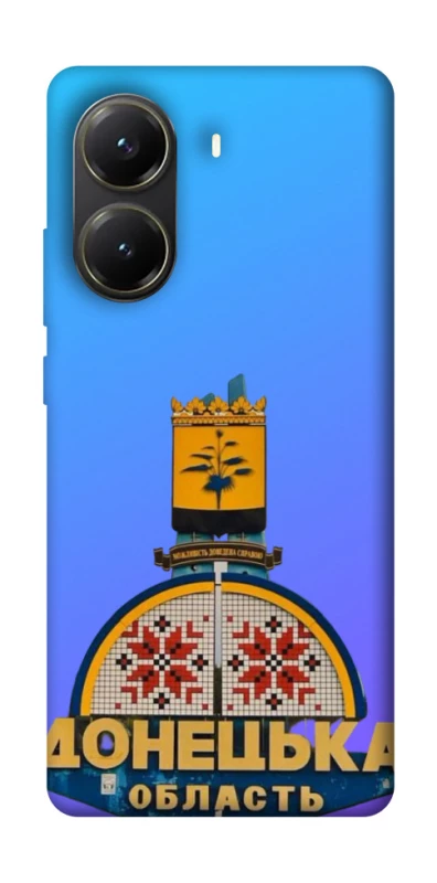 Чохол на Xiaomi Poco X6 Pro Донбас фото 1 з 1