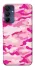 Чехол на Samsung Galaxy A15 4G/5G camouflage pink фото 1 из 1