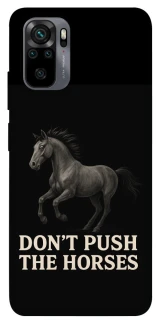 Чехол на Xiaomi Poco M5s Don't push the horses фото 1 из 1