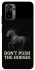 Чохол на Xiaomi Redmi Note 10 / Note 10s Don't push the horses фото 1 з 1