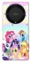 Чохол на Huawei Magic5 Lite My Little Pony ver.2 фото 1 з 1
