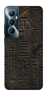 Чохол на Realme C65 4G Hieroglyphs фото 1 з 1