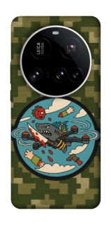 Чохол на Xiaomi 15 Ultra FPV drone фото 1 з 1