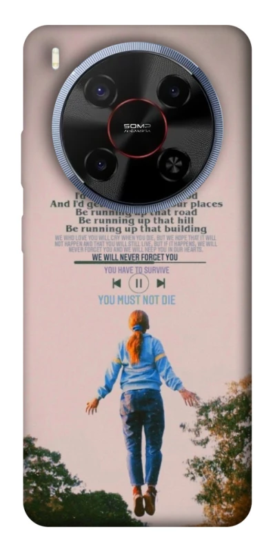 Чехол на ZTE Blade V70 Max Stranger Things ver.4 фото 1 из 1