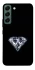 Чехол на Samsung Galaxy S22 Бриллиант фото 1 из 1