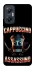 Чохол на Infinix Hot 20 5G Cappuccino Assassino фото 1 Чохол на Infinix Hot 20 5G Cappuccino Assassino фото 1 з 1