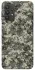 Чохол на Samsung Galaxy A32 (A325F) 4G Camouflage v25 фото 1 з 1