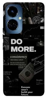 Чехол на TECNO Camon 19 Pro Do more фото 1 из 1