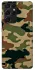 Чехол на Samsung Galaxy S21 Ultra Camouflage v27 фото 1 из 1