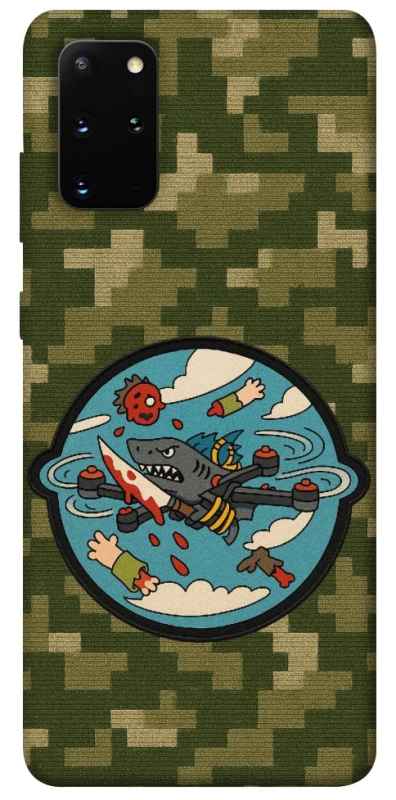 Чохол на Samsung Galaxy S20+ FPV drone фото 1 з 1