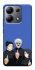 Чехол на Xiaomi Redmi Note 13 4G jujutsu kaisen v3 фото 1 из 1