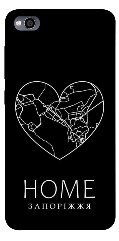 Чохол на Xiaomi Redmi 4a Запоріжжя Home фото 1 з 1