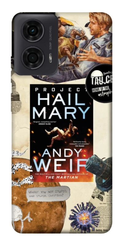 Чохол на Motorola Moto G04 Project Hail Mary ver.2 фото 1 з 1