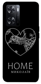 Чехол на Oppo A57s Миколаїв Home фото 1 из 1