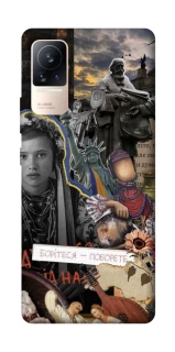 Чохол на Xiaomi Civi 6 Ukraine style ver.6 фото 1 з 1